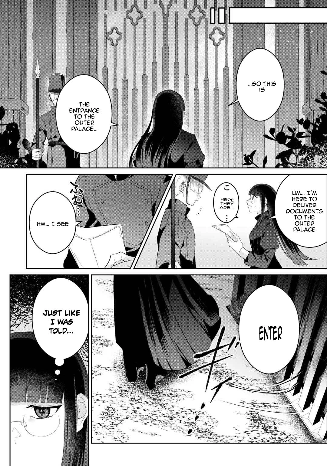 Where Should I Go When Every Place I Belong Is Taken From Me? Chapter 2 Page 22